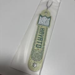 BMSG FES'25 タオルホルダー HAYATOのサムネイル