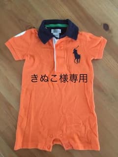ラルフローレン ロンパースのサムネイル