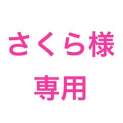 セブチ　CDのサムネイル