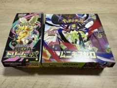 ポケモンカードゲーム ムニキスゼロ MEGAドリームex 各1boxのサムネイル
