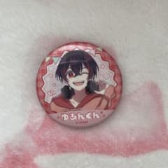 カラフルピーチ ゆあんくんのサムネイル