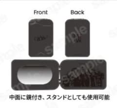 【ファンミ会場限定】Number_i ／マグネットカードケース／平野紫耀 m43465613862_1.jpg?1784621219