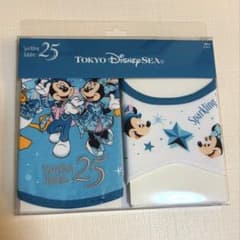 Brand new, unopened Tokyo DisneySea 25th Anniversary bibs (set of 2)
