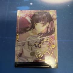 シャニマス エモカ 冬優子のサムネイル