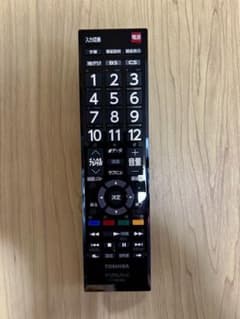 TOSHIBA テレビ用リモコン CT-90486のサムネイル