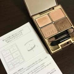 ヒト様専用！！ルナソル 01のサムネイル