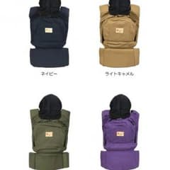pepecoさん専用 napnap ベーシック 抱っこ紐 ベージュのサムネイル