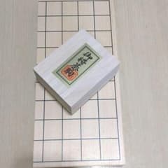 【新品】将棋のサムネイル