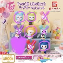 m43467440017_1.jpg?1708406870