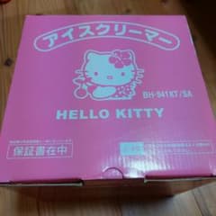 ハローキティ　アイスクリーマーのサムネイル