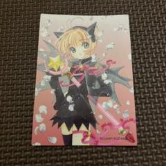 カードキャプターさくら　封印されたカード　No.016 ユエ　YUE 劇場版カードキャプターさくら 封印されたカード No.016 月 ユエ