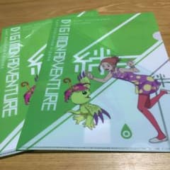 クリアファイルのサムネイル