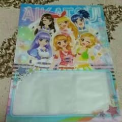 アイカツカードケースのサムネイル