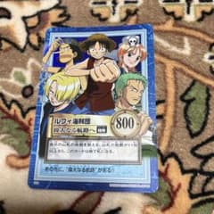 ワンピース カードダス ハイパーバトル S64 平成 レトロ ルフィ海賊団