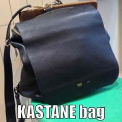 kastane 2way bagのサムネイル
