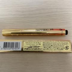 カミュ様専用イヴ・サンローラン ラディアントタッチ …のサムネイル