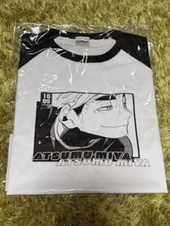 ハイキュー!! 宮侑 ラグランTシャツ - メルカリ