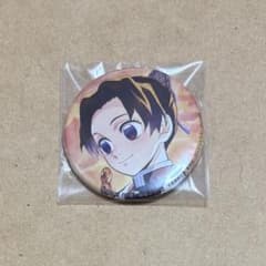 Demon Slayer Drama CD: The Evening of the Kocho Sisters - Can Badge Set - Kocho Shinobu