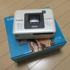 値下げ！SELPHY CP730 コンパクトフォトプリンターのサムネイル