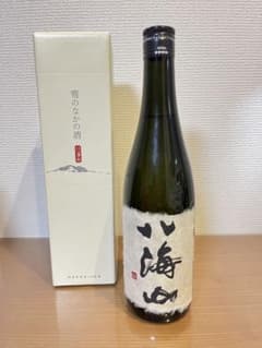 m43470495258_1.jpg?1694440594