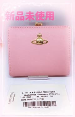 【新品未使用】Vivienne Westwood 人気のがま口二つ折り財布ピンクのサムネイル
