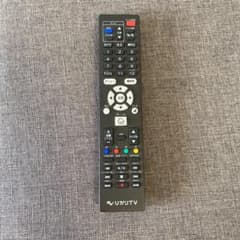 ひかりTV リモコン　ST-770のサムネイル