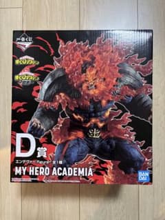 신품 미개봉 MY HERO ACADEMIA 엔데버 D상 피겨 의사