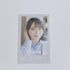 LOVE イコラブ ミニフォトVol.10 ミニフォトカード 佐々木舞香