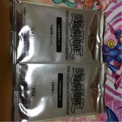 本日限定価格 マハードのサムネイル