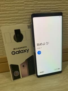 未使用 GALAXY SCV40 note9のサムネイル