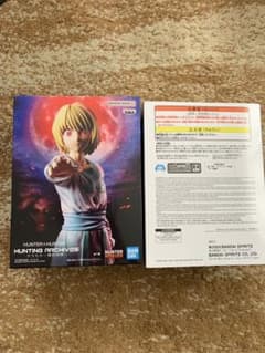 HUNTER x HUNTER HUNTING ARCHIVESクラピカ未開封 - メルカリ