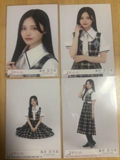 櫻坂46 15th封入生写真　浅井恋乃未コンプのサムネイル