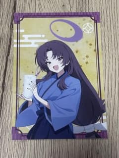 부르카 블루 아카이브 야키토리의 부채 엽서 유카리 백귀 야행