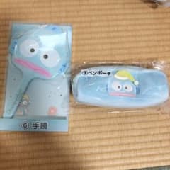 はんぎょどん一番くじ　 手鏡とペンポーチ セットのサムネイル
