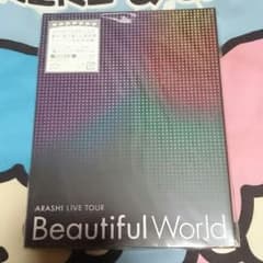 嵐ライブ・Beautful  Worldのサムネイル