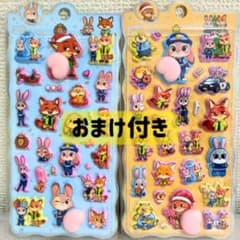 人気 ズートピアおしりシール2枚セット　おまけつき gのサムネイル