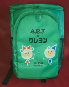 사쿠라 크레파스 콜라보 크레용 무늬 배낭 녹색