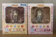 ねんどろいど とらドラ！ 逢坂大河 2体セット 電撃屋限定版 新品未開封