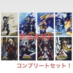一番くじ　僕のヒーローアカデミア　幸せの上に　H賞　クリアポスター