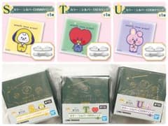 BT21 제일 액세 ~WHAT'S YOUR WISH?~ S상 T상 U상
