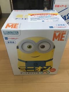 ミニオン アートオリジナル 冷温庫のサムネイル