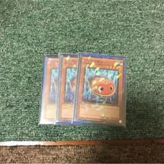 遊戯王 ブリキンギョのサムネイル