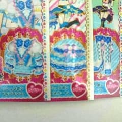 【専用出品】シスコ様のサムネイル