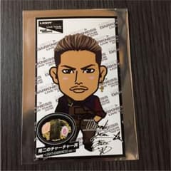 今市隆二 カードのサムネイル