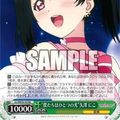 みや様専用のサムネイル
