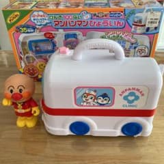 ☆Sada様専用☆げんき100ばい　アンパンマンびょういん☆のサムネイル