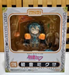 【新品】ねんどろいど 170 初音ミク 応援ver. ねんどろいど 初音ミク 応援Ver.