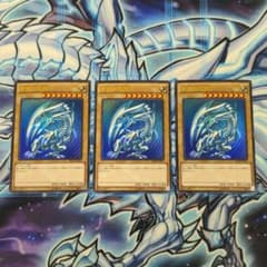 遊戯王 青眼の白龍　ウルトラ　SCB1-JPP01のサムネイル