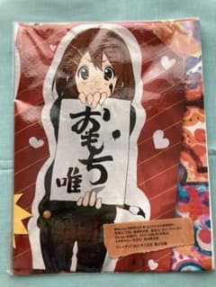 けいおん！ レジャーシート - メルカリ