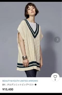 BEAUTY&YOUTH UNITED ARROWSチルデンニットビッグベストのサムネイル